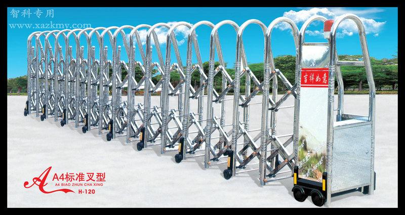 供應(yīng)電動(dòng)伸縮門供應(yīng)商