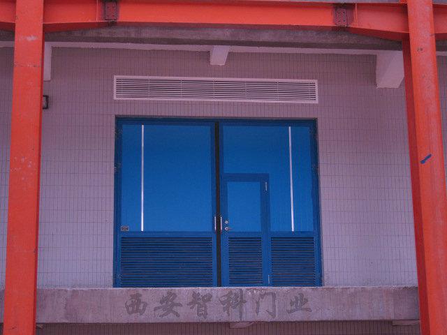 供應(yīng)西安變壓器室門廠家