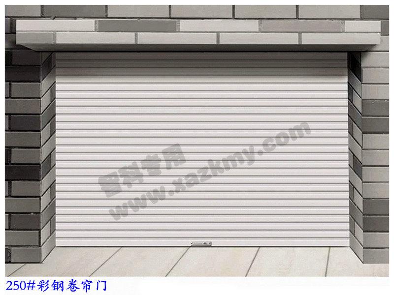 供应钢质卷帘门-125型电动卷帘门