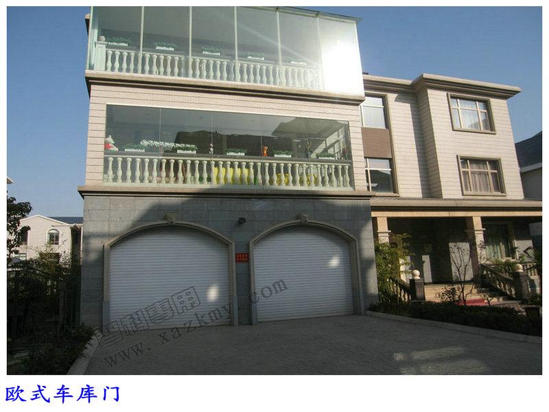 西安豪華智能遙控歐式車庫門--西安智科門業(yè)
