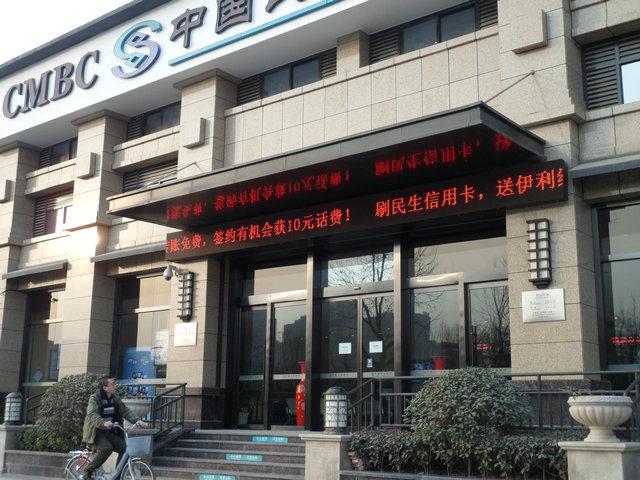 供應(yīng)黑鈦不銹鋼邊框玻璃自動門