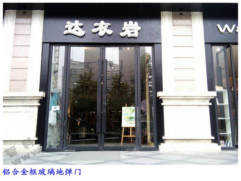 供應西安不銹鋼外框玻璃門盡在西安智科