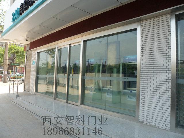 供應全不銹鋼外框鋼化玻璃自動感應門