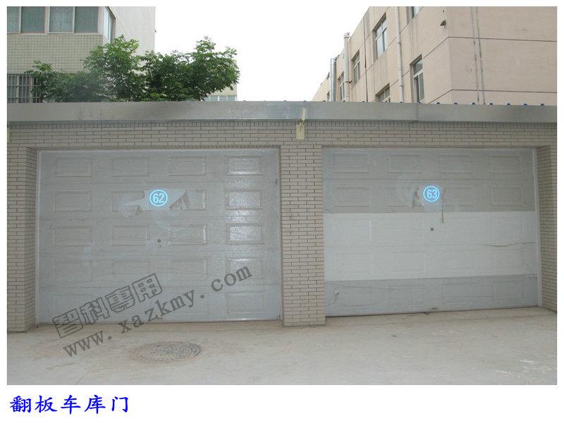 供應(yīng)翻板車庫門，翻板車庫門廠家直銷，翻板車庫門批發(fā)價