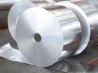 供应 high purity aluminium 高纯铝