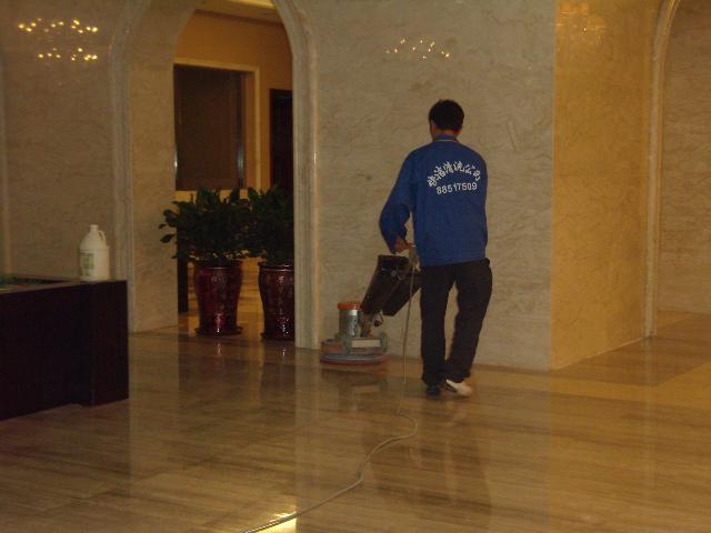 供應(yīng)大理石地面拋光