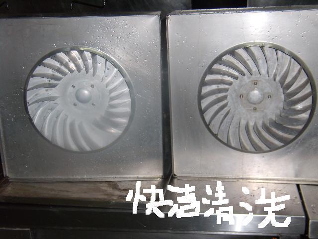 供應(yīng)沈陽鐵西區(qū)食堂油煙機清洗公司