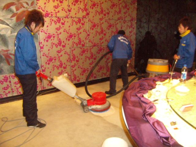 地毯清洗圖片/地毯清洗樣板圖 (2)