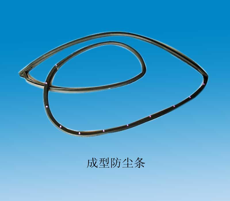 供應(yīng)【成型汽車密封條】，汽車密封條開發(fā)，汽車密封條銷售，汽車密封條直
