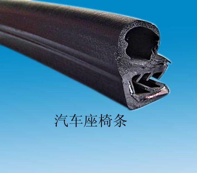 密封條廠家報(bào)價(jià)圖片