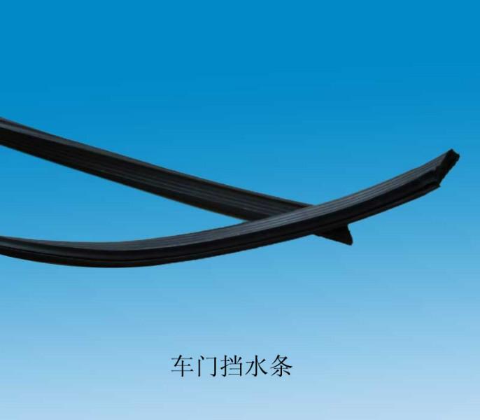 供應(yīng)河北車門條商家