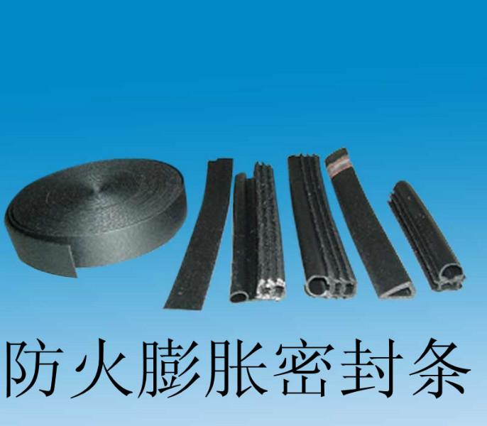 河北防火膨脹條批發(fā)圖片