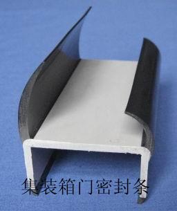 供應河北匯鑫車廂密封條
