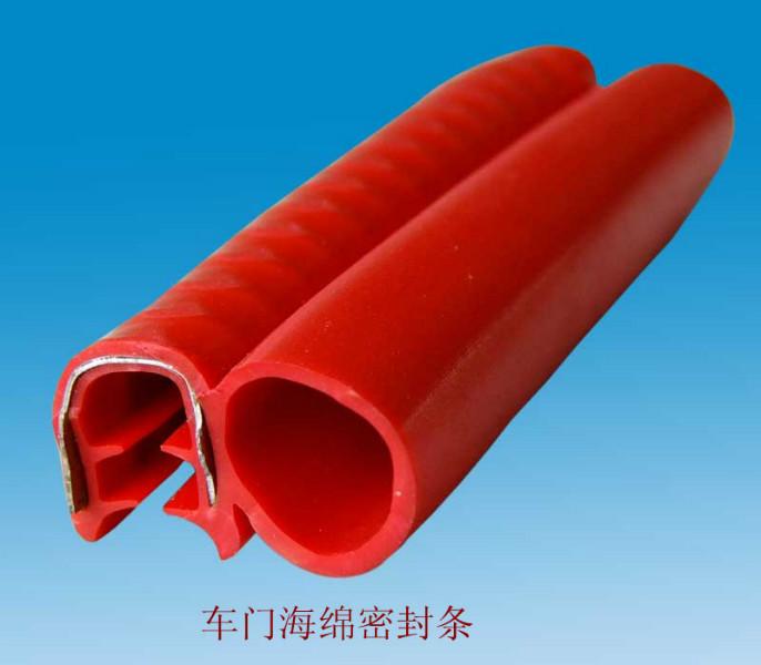 最新上海硅膠密封條廠家報(bào)價(jià)圖片/最新上海硅膠密封條廠家報(bào)價(jià)樣板圖 (3)