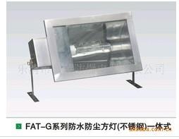 供應(yīng)NFC9100防眩棚頂燈防眩棚頂燈的價(jià)格防眩泛光燈