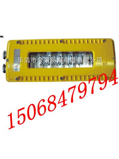 DGS10/127LA礦用圖片