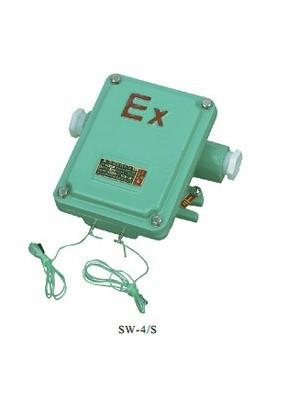 SW-4系列防爆拉線開關(guān)防爆開關(guān)圖片