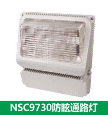 供應(yīng)防爆燈具NFC9178固態(tài)免維護(hù)頂燈防爆節(jié)能燈