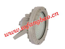 供應(yīng)BAD59-200防爆燈 防爆燈具