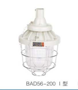供應(yīng)隔爆型防爆燈