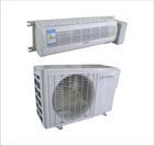 供應(yīng)防爆空調(diào)防爆掛式空調(diào)