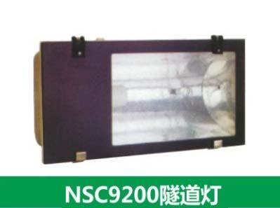 供應(yīng)防爆燈具M(jìn)ZH2202節(jié)能油站燈*節(jié)能防爆油站燈