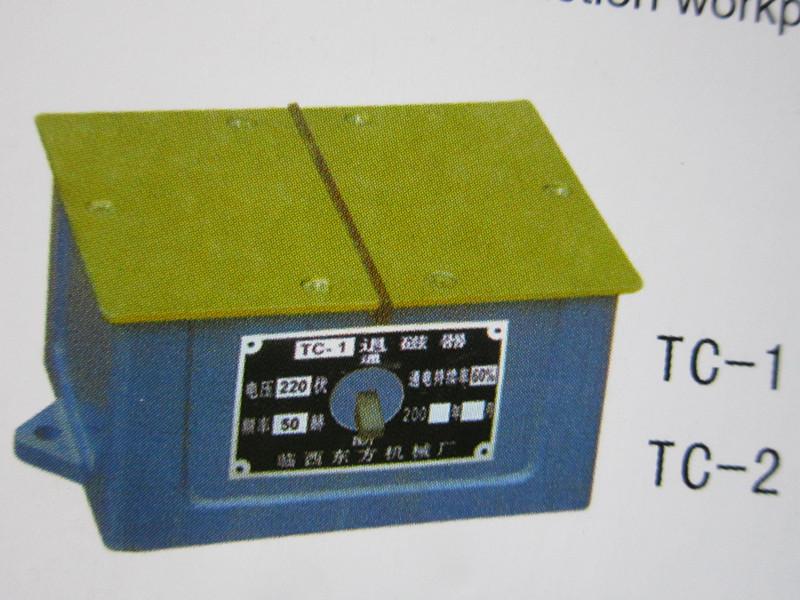 供應磨床用退磁器