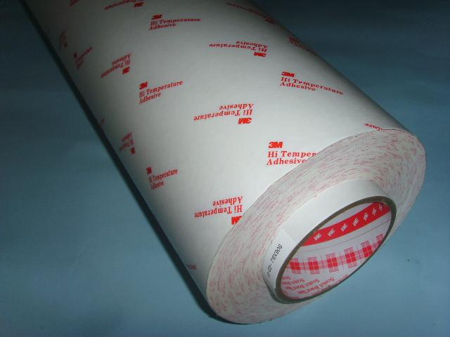 供應(yīng)3M9495MP，3M9495MP價(jià)格，3M9495MP膠帶