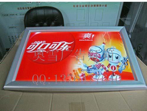 供應(yīng)單面開啟LED燈超薄燈箱