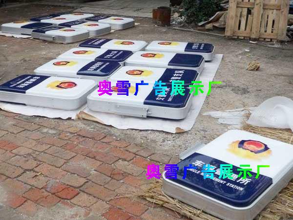 常規(guī)尺寸圖片/常規(guī)尺寸樣板圖 (4)