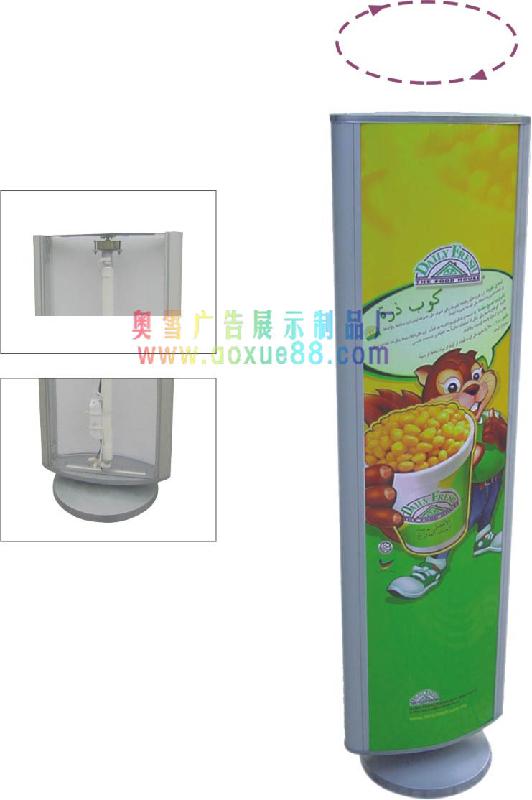 13040旋轉(zhuǎn)燈箱圖片/13040旋轉(zhuǎn)燈箱樣板圖 (2)