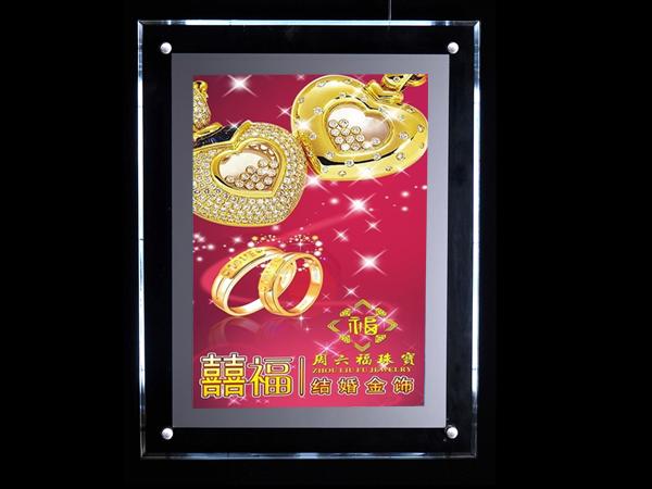 供應(yīng)吊式水晶LED燈箱