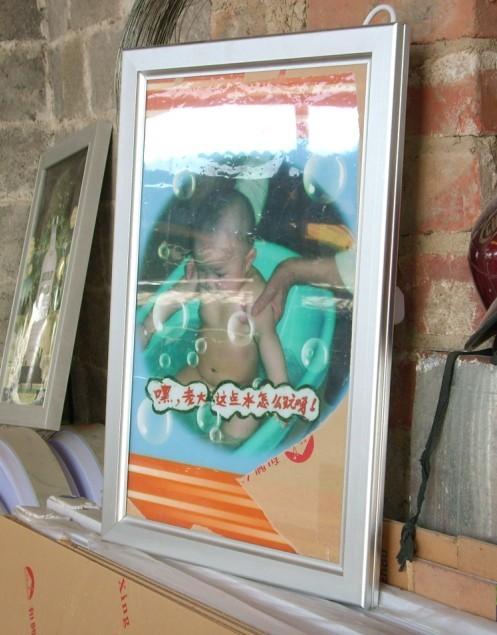 供應(yīng)閃銀色LED燈超薄燈箱