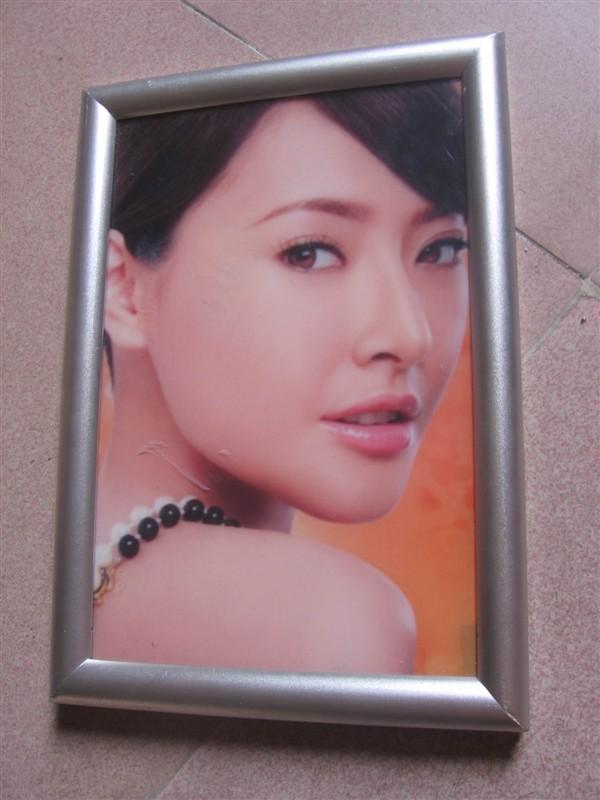 專業(yè)制作單面LED超薄燈箱圖片/專業(yè)制作單面LED超薄燈箱樣板圖 (2)