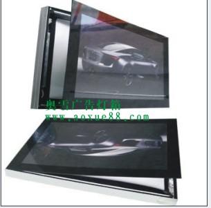 供應專業(yè)廠家制作磁吸燈箱