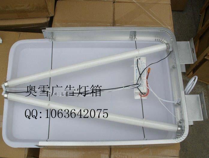 供應專業(yè)廣告吸塑燈箱制作