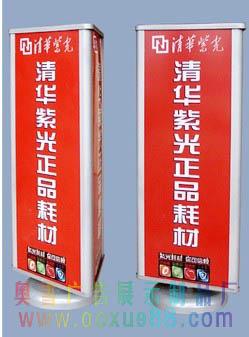 13040旋轉(zhuǎn)燈箱圖片/13040旋轉(zhuǎn)燈箱樣板圖 (4)