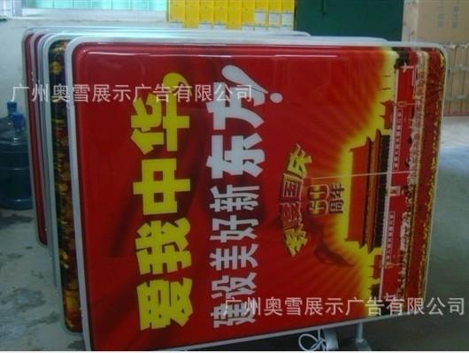 供應電線路燈桿抱環(huán)腳廣告單/雙面燈箱