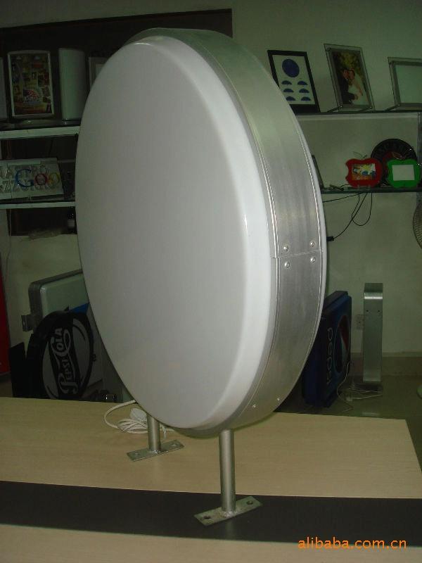 供應(yīng)專業(yè)定做電線桿抱環(huán)吸塑燈箱