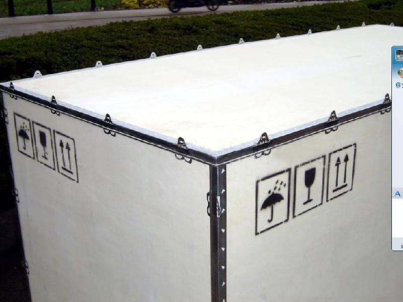 供應(yīng)棗莊木包裝箱出口價(jià)格