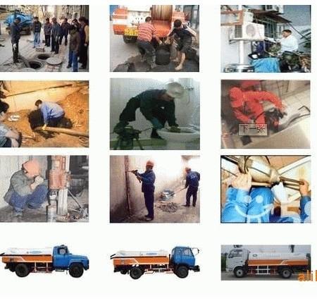 佛山大良*疏通水池地漏疏通馬桶疏通小便池疏通廁所