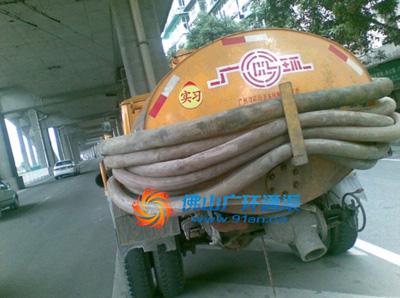 佛山禪城區(qū)下水道疏通專業(yè)清洗管道全市*服務(wù)