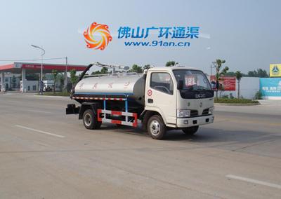 佛山禪城區(qū)下水道疏通專業(yè)清洗管道全市*服務(wù)