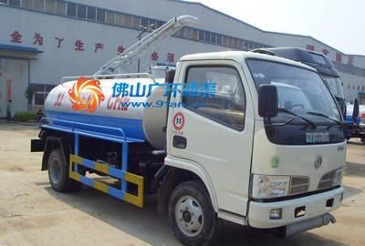 佛山南海高壓車疏通下水道羅村清理化糞池平價服務