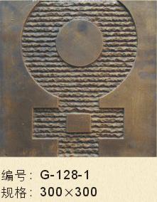 仿黃銅背景墻價格-仿黃銅背景墻廠家-仿黃銅背景墻生產(chǎn)廠家