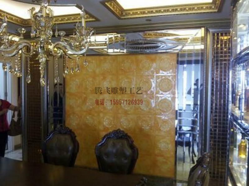 供應(yīng)山西玉石電視背景墻廠家價(jià)格