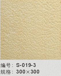 供應(yīng)砂巖背景墻杭州砂巖報價圖片