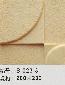 供應澳洲砂巖砂巖背景墻電視背景墻