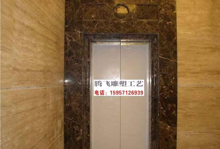 人造石公司圖片