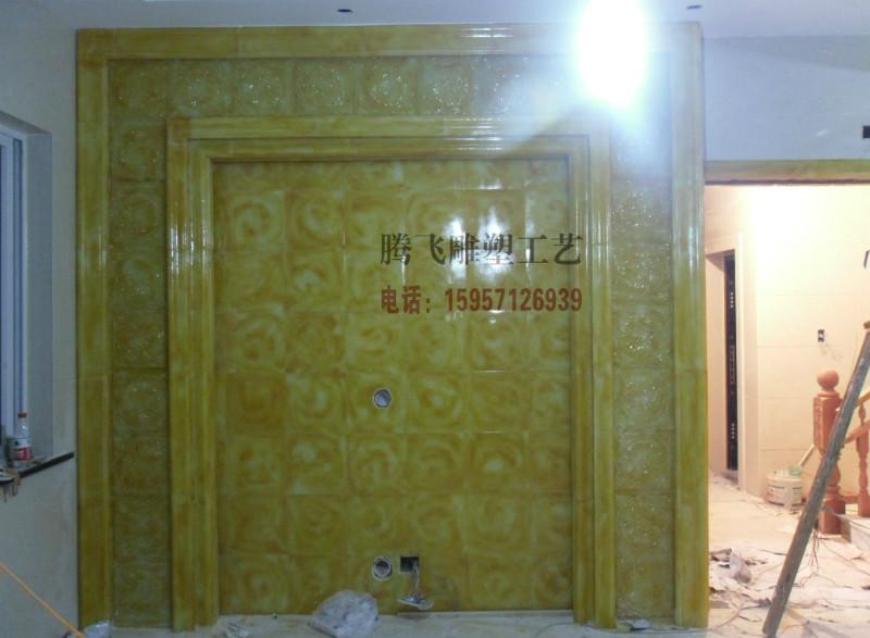 供應玉石背景墻磚廠家-價格-供應商